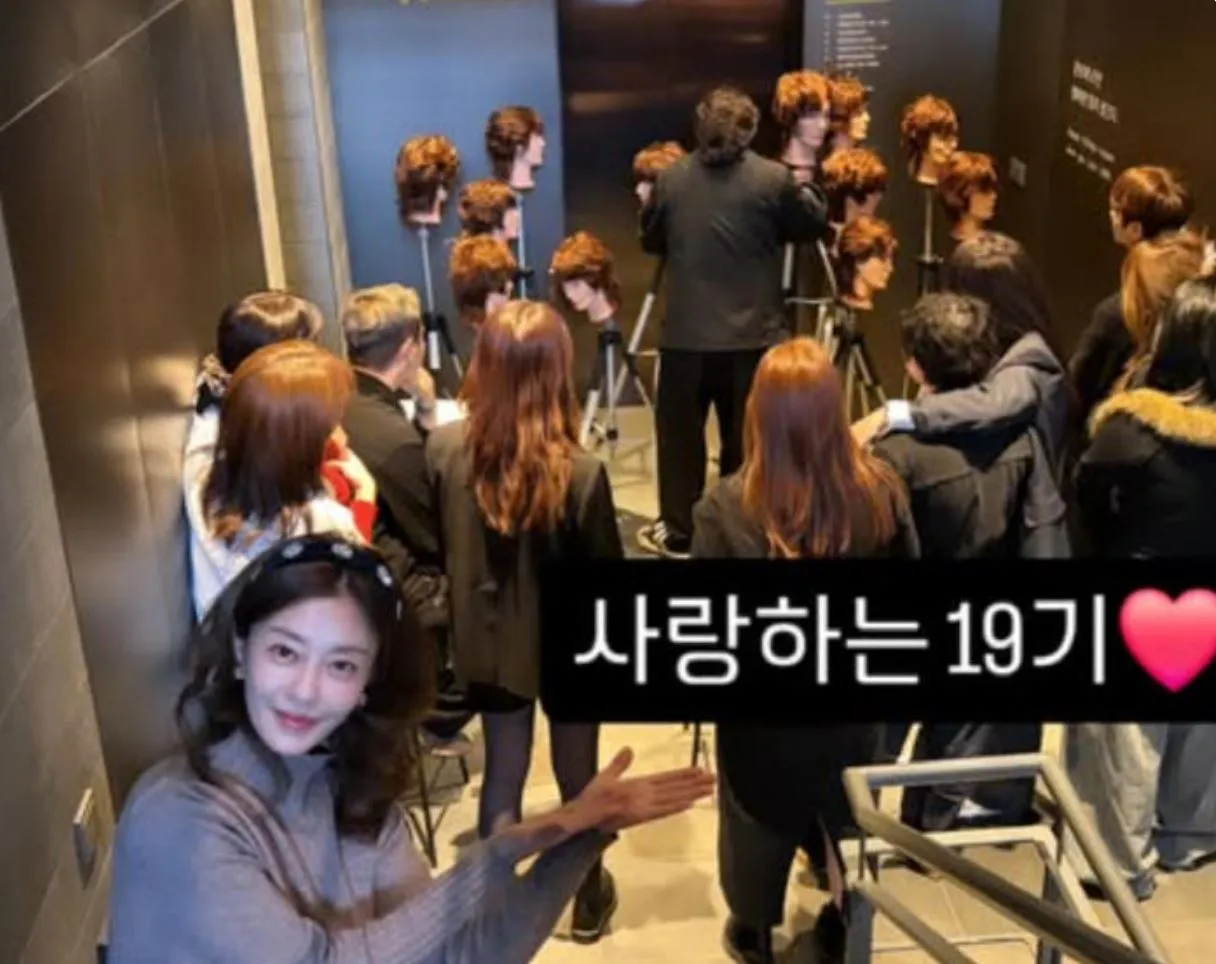 이지현 / 사진 = 이지현 SNS