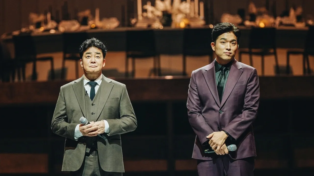 흑백요리사 시즌 2, 백종원, 안성재 / 넷플릭스