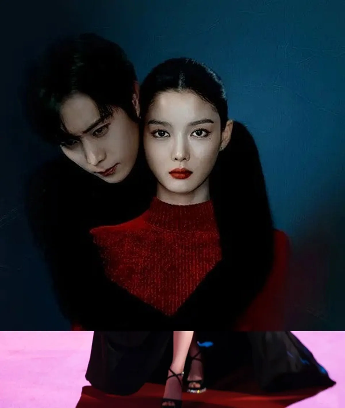 김유정 / 출처 : 온라인 커뮤니티