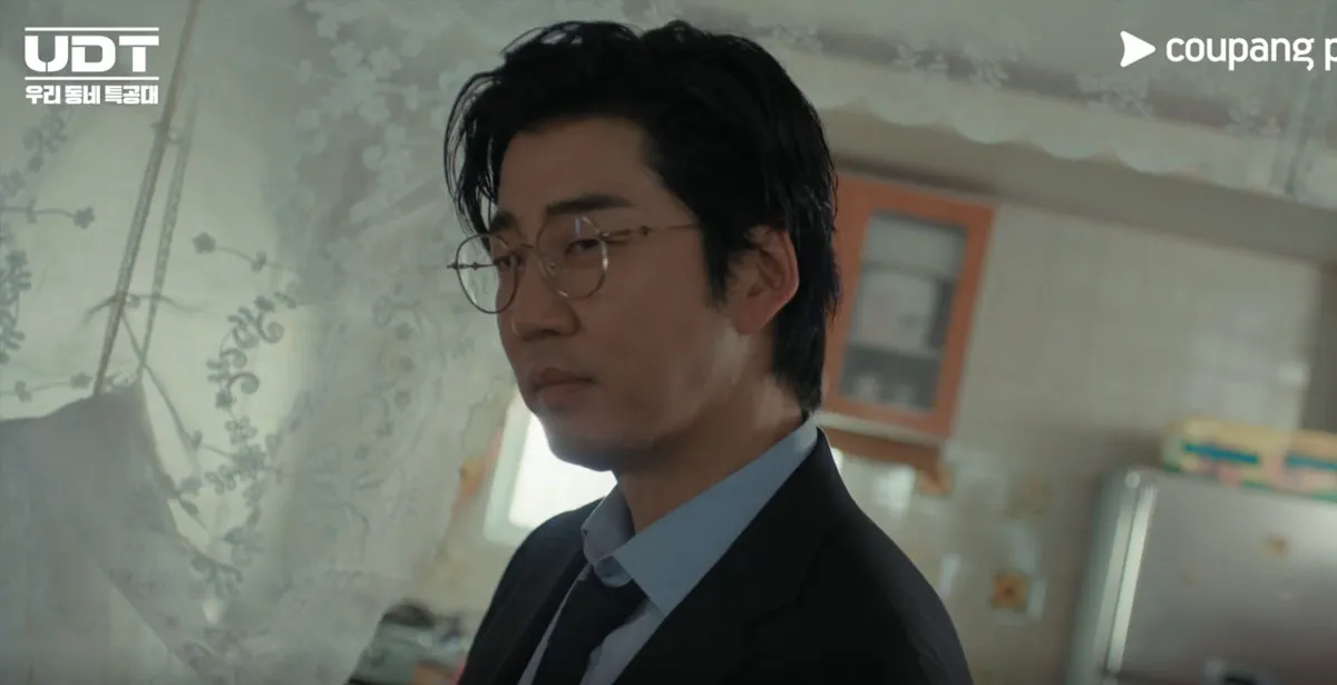 UDT: 우리 동네 특공대 / 출처 : 쿠팡플레이, 지니 TV 오리지널 시리즈