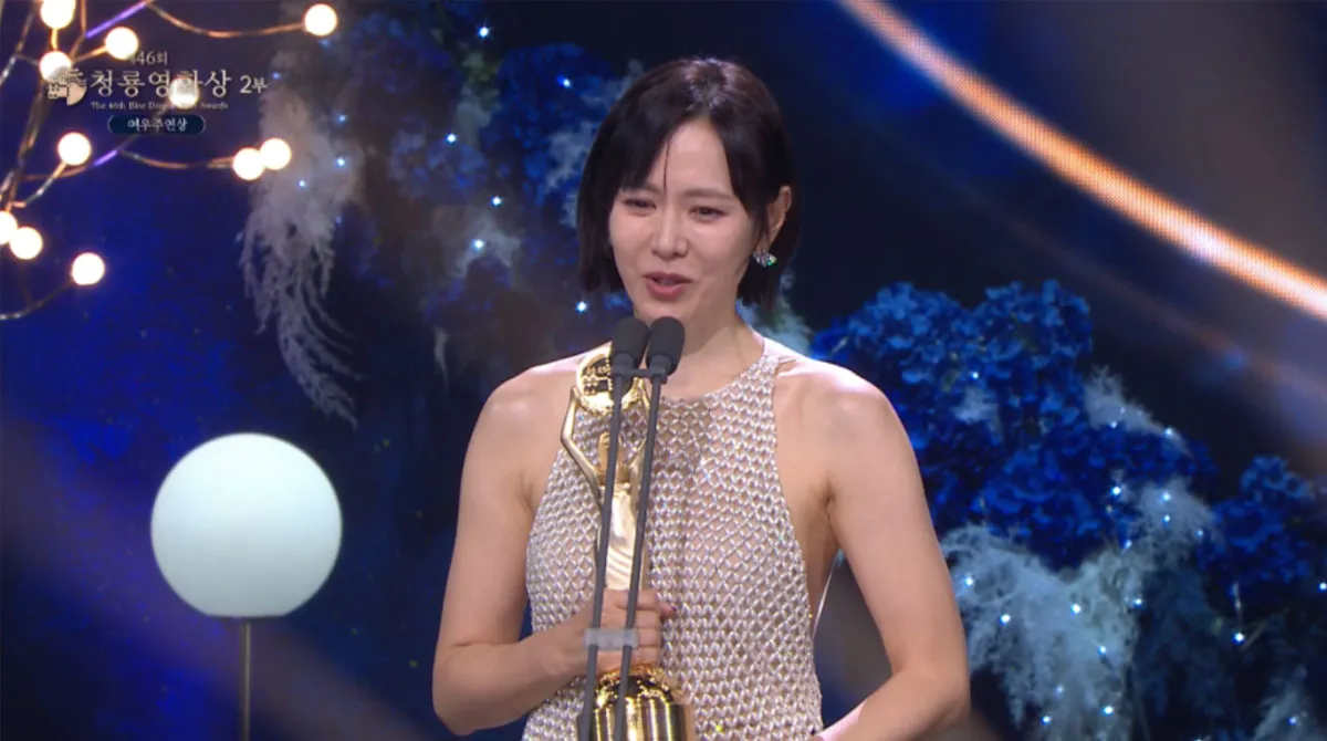 손예진 / 출처 : 재46회 청룡영화상 시상식