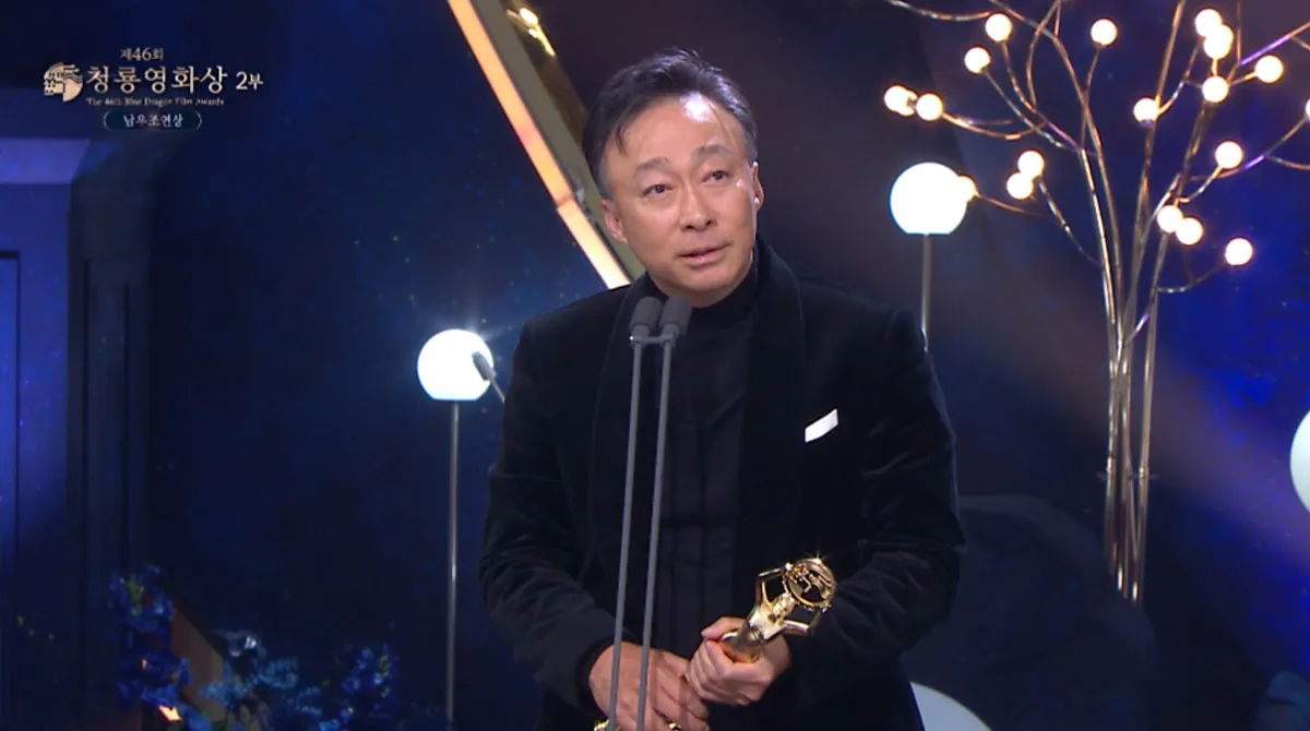 이성민 / 출처 : 재46회 청룡영화상 시상식<br>