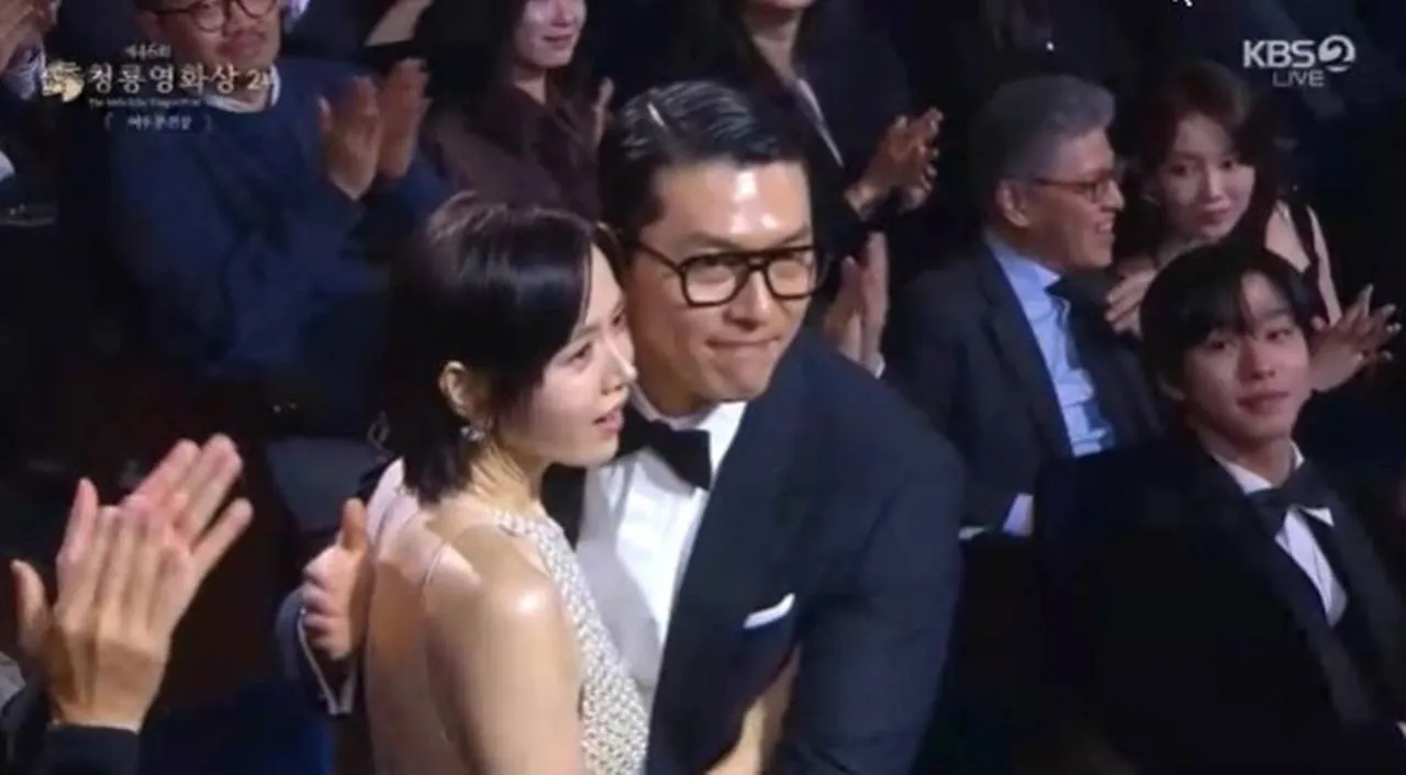 청룡영화상 손예진, 현빈 / KBS 캡처