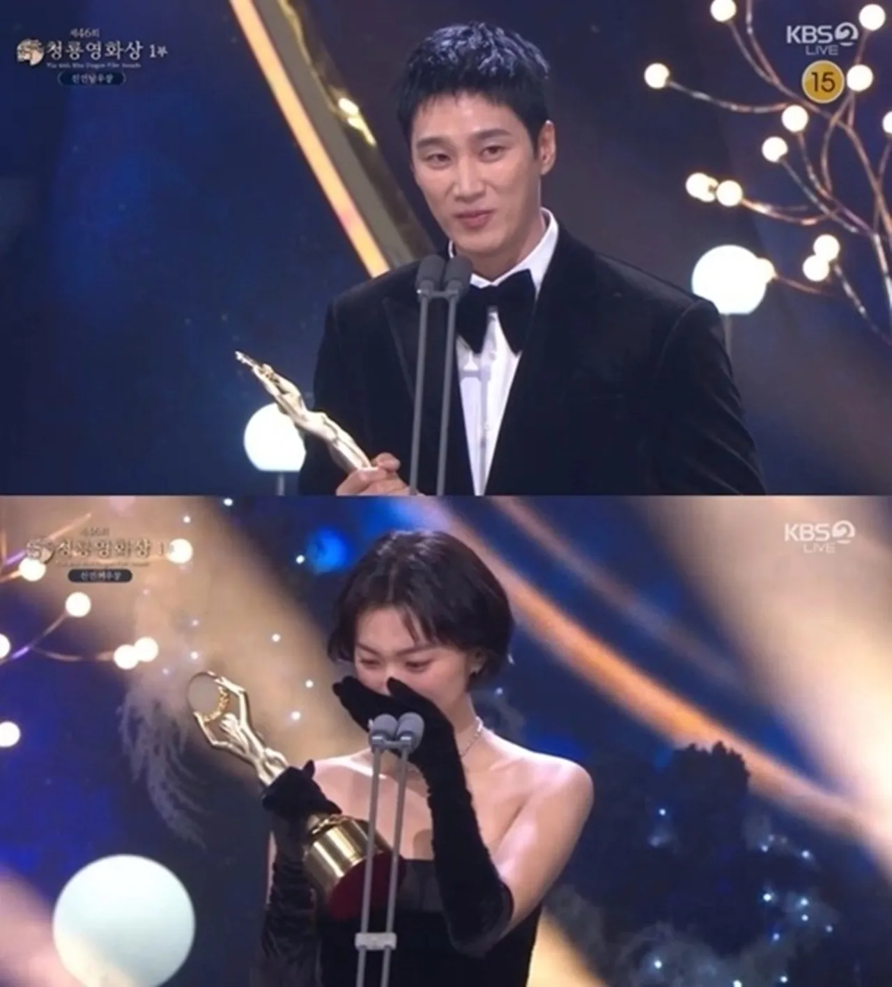 ▲ 청룡영화상 안보현, 김도연 / KBS 캡처