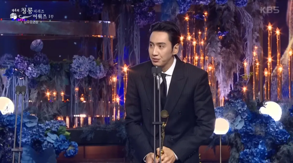 이광수 / 출처 : 제46회 청룡영화상