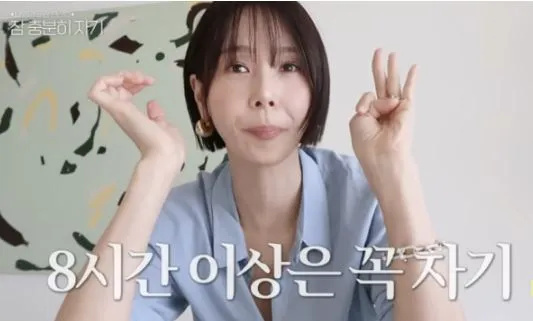 김나영,유튜브채널