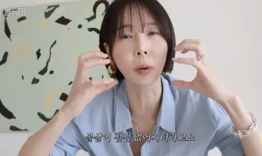 김나영, 유튜브채널