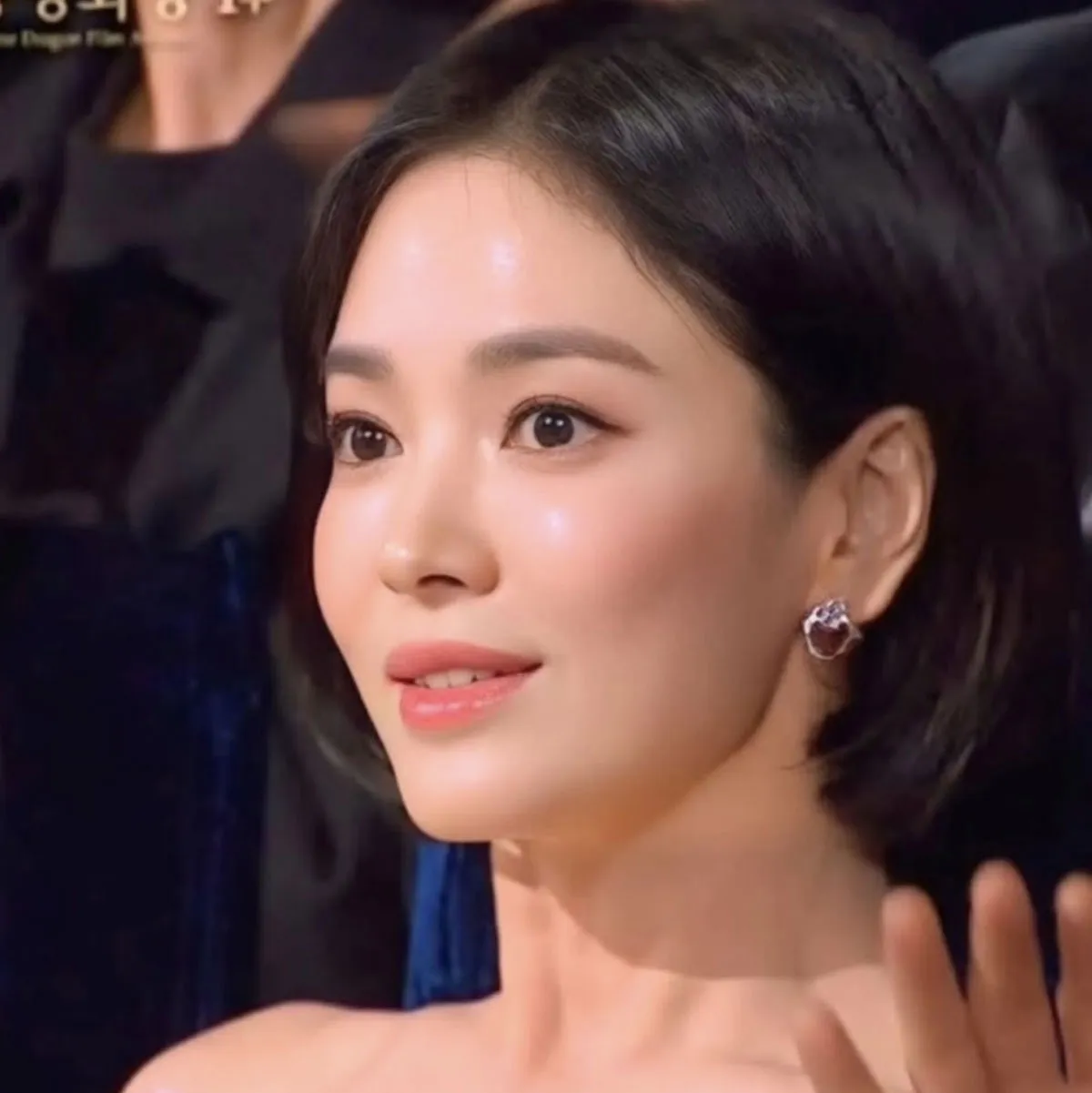 송혜교 / 출처 : 청룡영화상 시상식