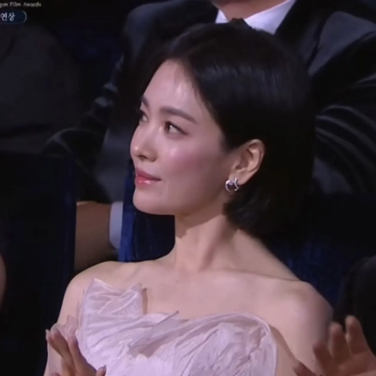 송혜교 / 출처 : 청룡영화상 시상식