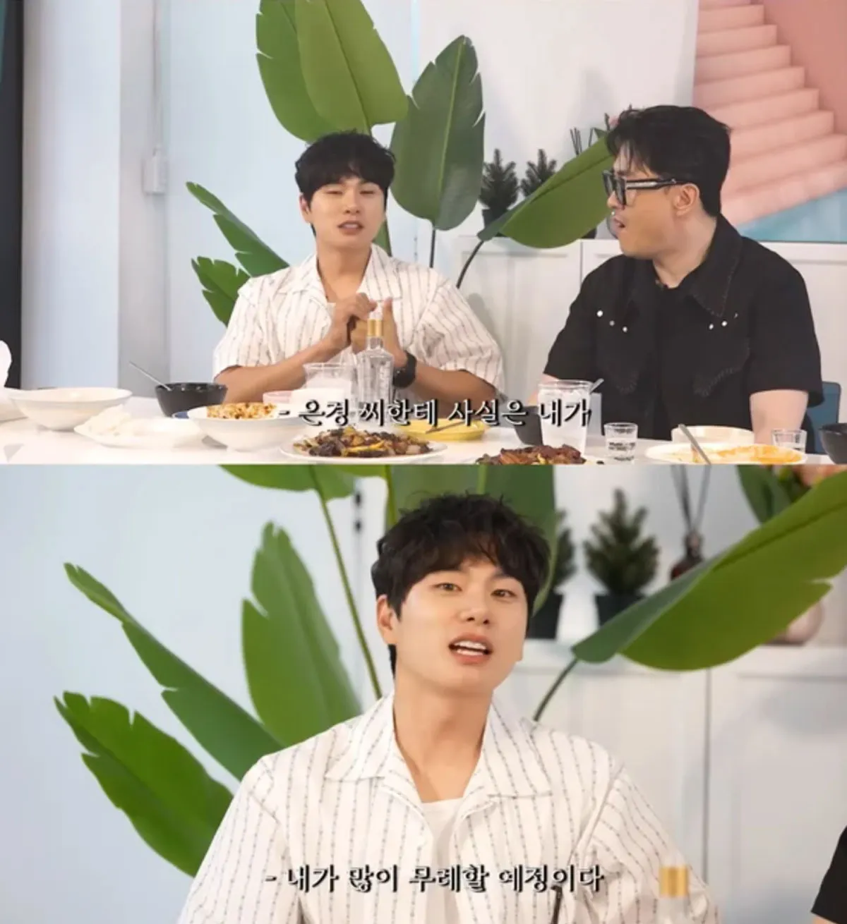 배우 이이경 / 출처: 데프콘 유튜브