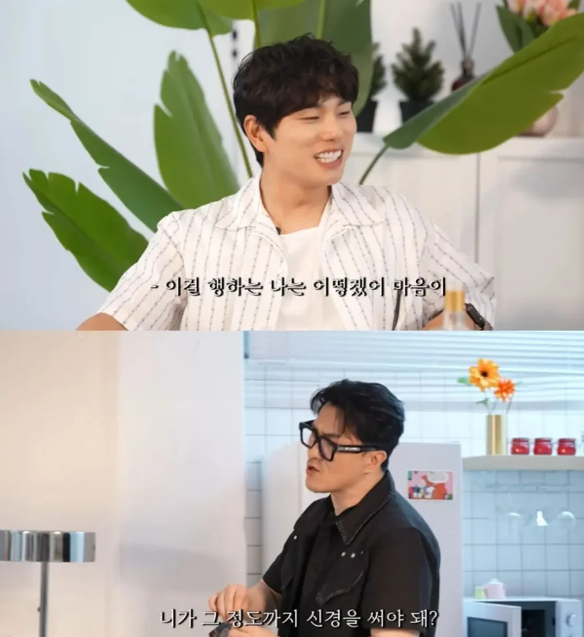 배우 이이경 / 출처: 데프콘 유튜브