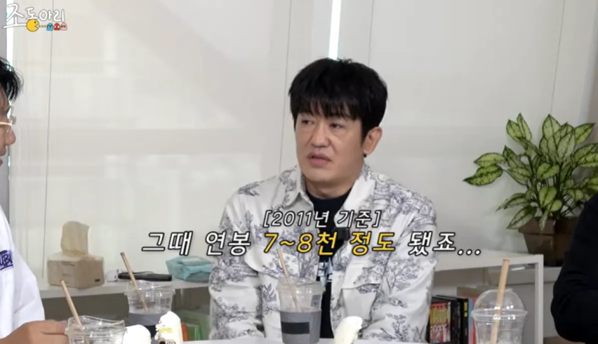 배우 허성태. 유튜브 채널 ‘조동아리’ 캡처