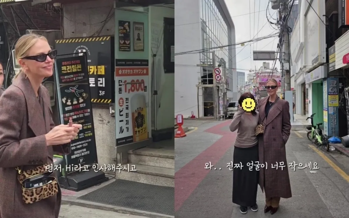 서울 마포구 홍익대학교 인근 거리에서 포착된 샤를리즈 테론. SNS 갈무리