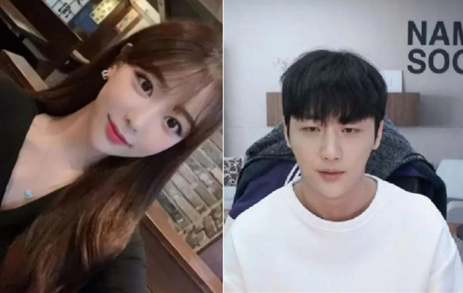 BJ히콩(왼쪽), BJ남순(오른쪽) / 사진=BJ히콩·남순 인스타그램