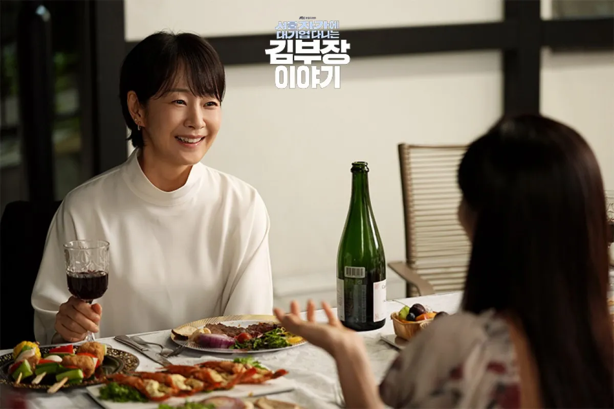 배우 명세빈. JTBC ‘서울 자가에 대기업 다니는 김 부장 이야기’ 홈페이지