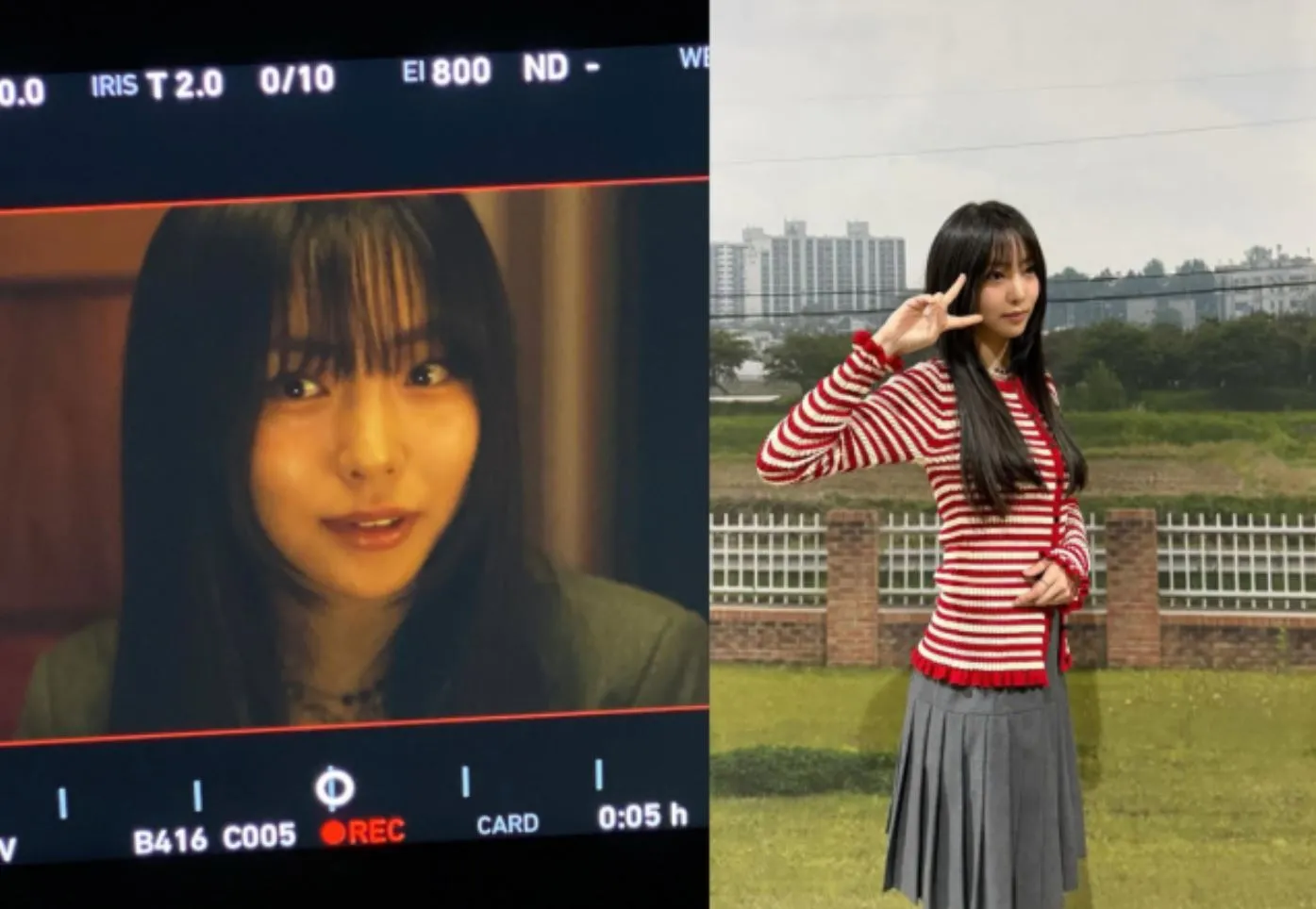 사진 = 이진이 SNS