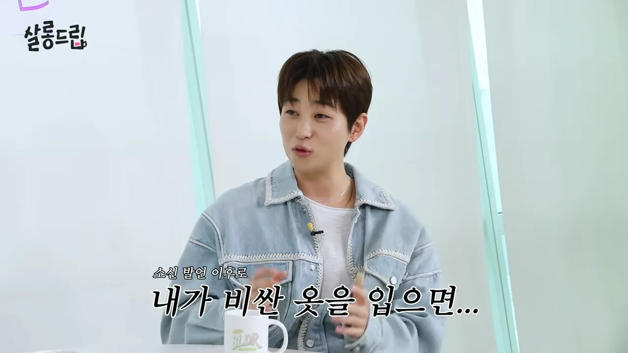 유튜브 채널 ‘TEO 테오’ 영상 캡처