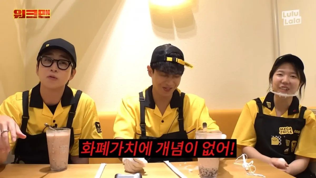 딘딘(왼쪽)이 동료 연예인들의 금전 감각을 지적했다. 유튜브 채널 ‘워크맨’ 캡처