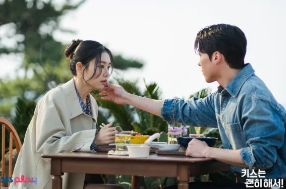 안은진,장기용, 키스는 괜히 해서!