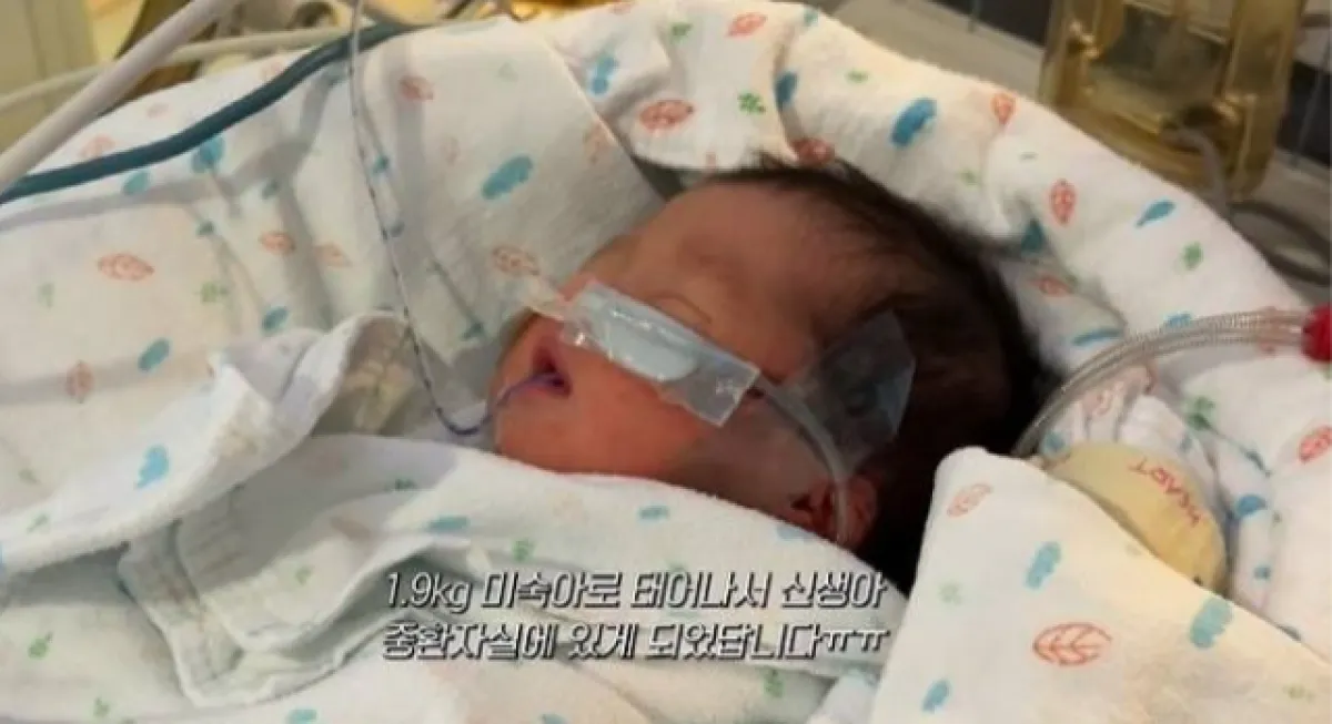 이시영 유튜브 채널.