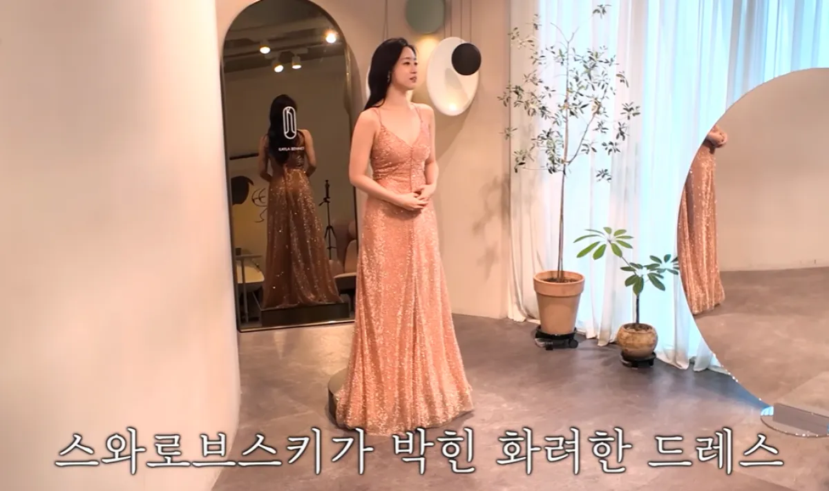 배우 함은정. 유튜브 채널 ‘함은정’ 캡처