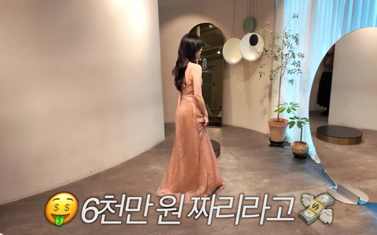 배우 함은정. 유튜브 채널 ‘함은정’ 캡처