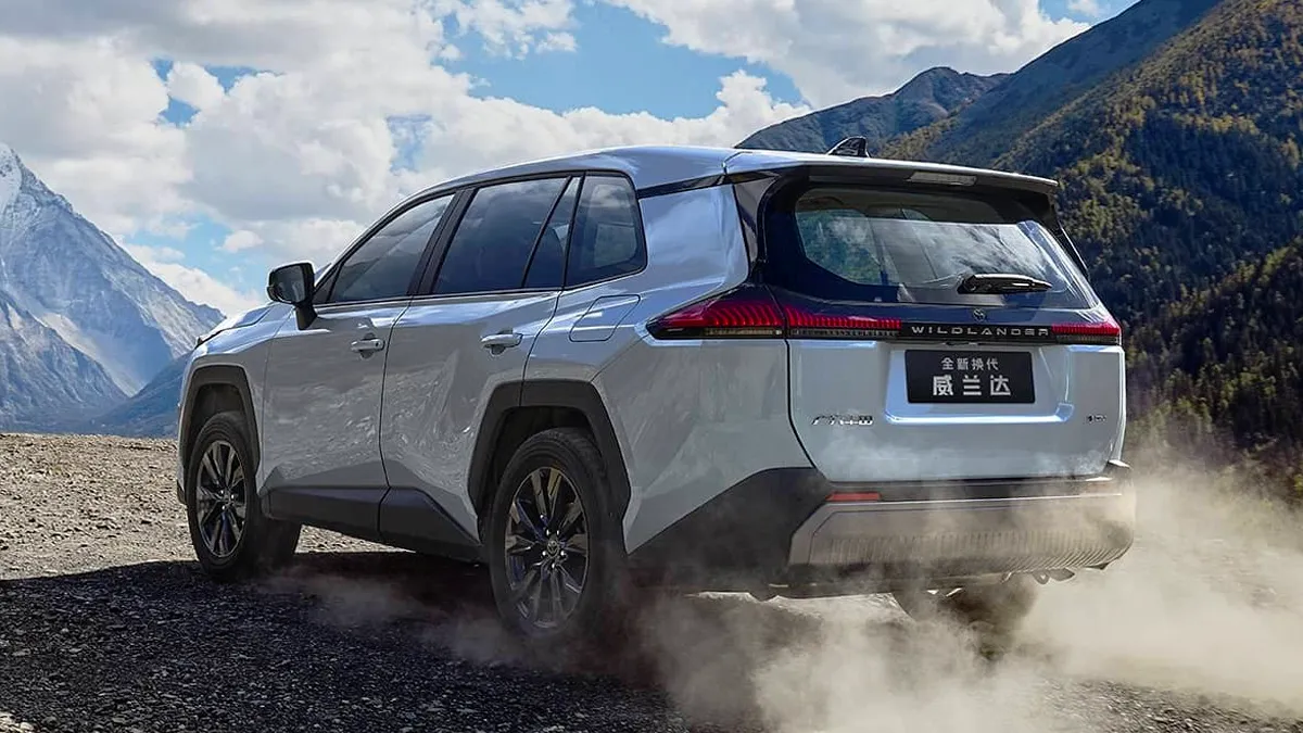 중국 전용 모델 와일드랜더 / 토요타