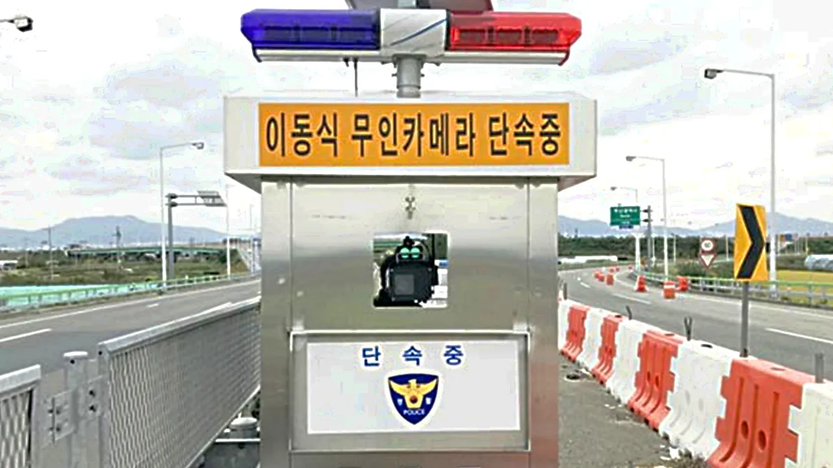 박스형 단속 카메라 / 부산 강서경찰서
