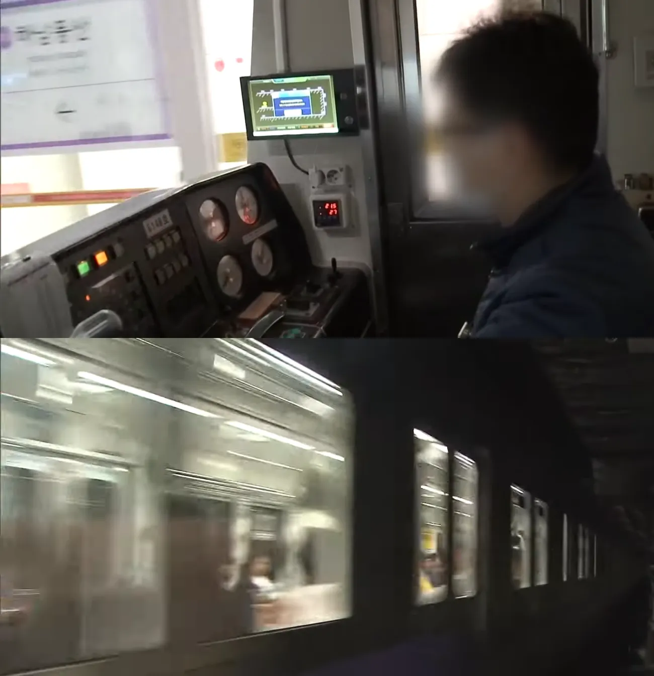 사진=KBS뉴스화면캡처