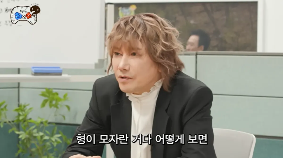 가수 김장훈. 유튜브 채널 ‘하와수’ 캡처