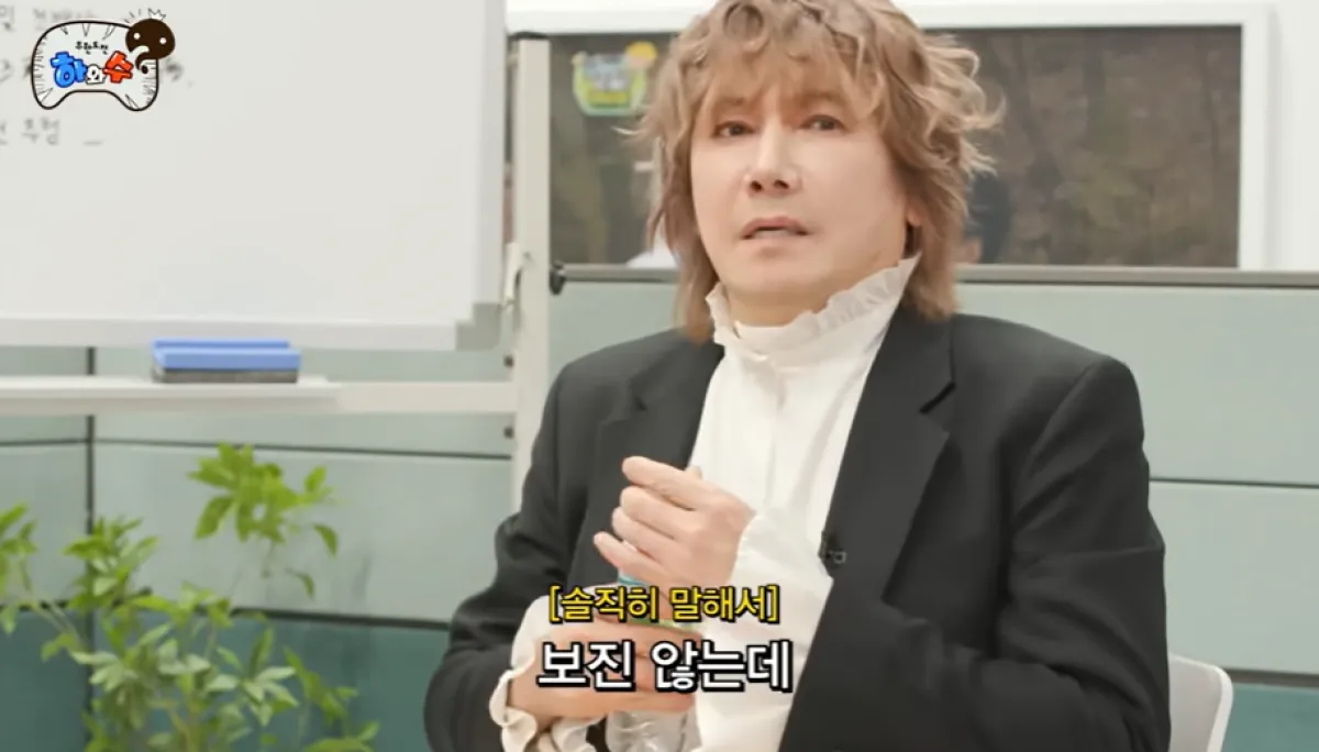 가수 김장훈. 유튜브 채널 ‘하와수’ 캡처