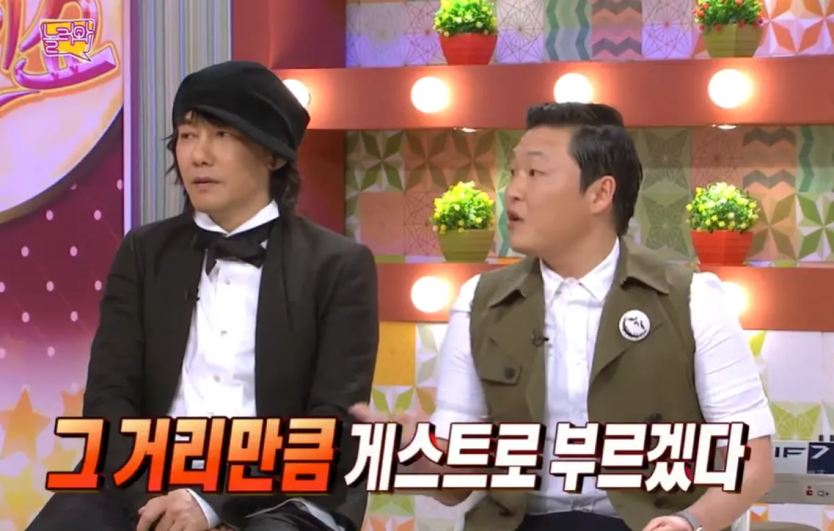 가수 김장훈(왼쪽)과 싸이. MBC ‘놀러와’ 방송화면