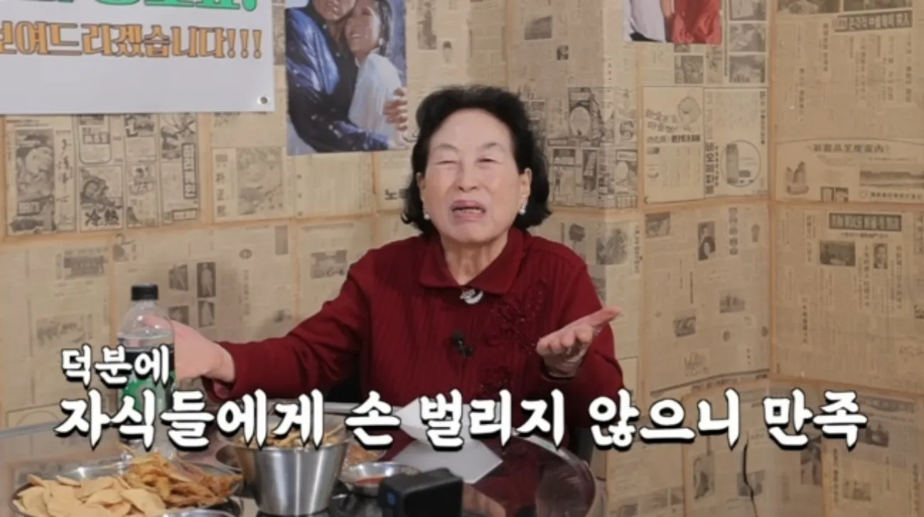 사진=이상준 유튜브