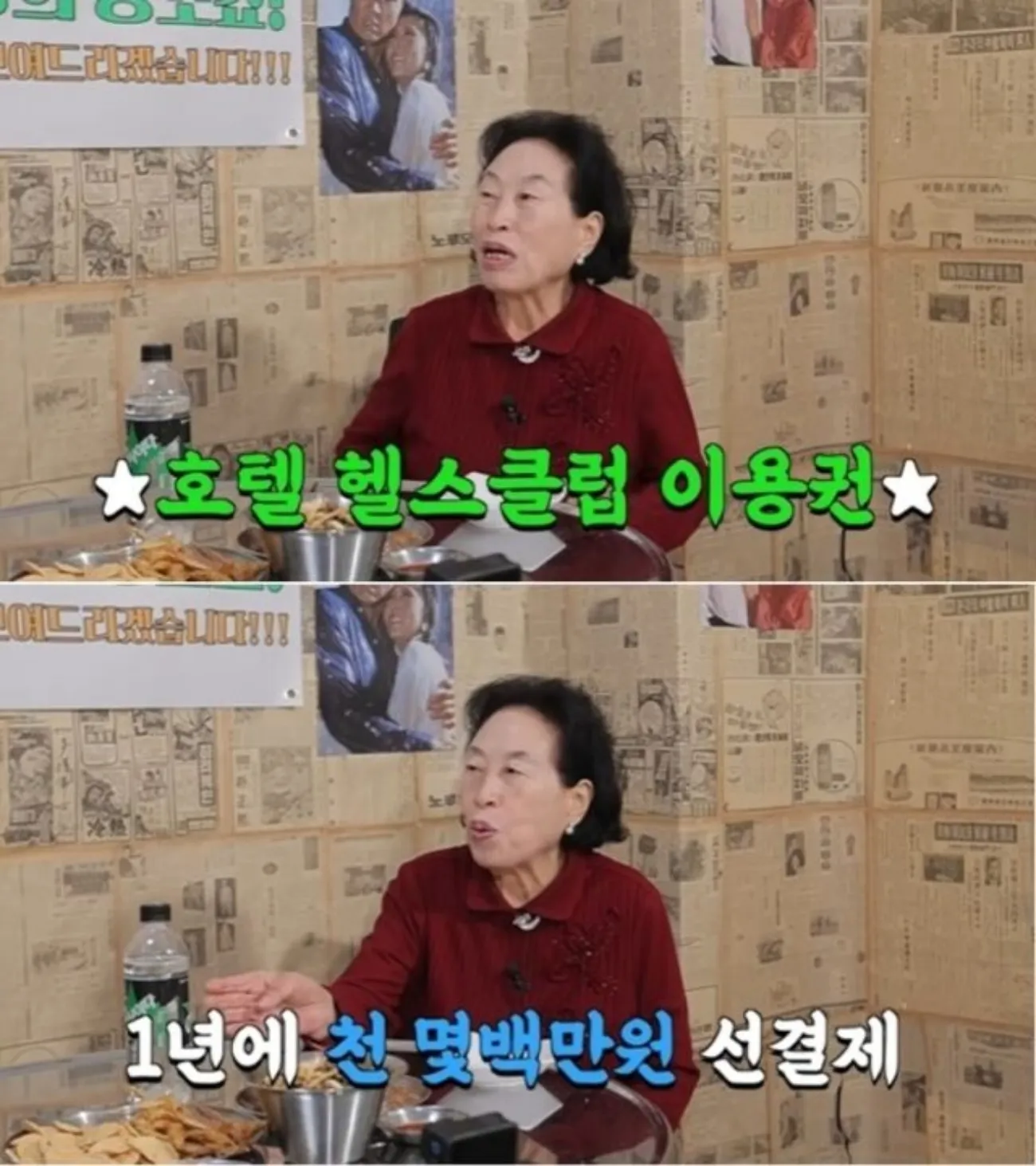 사진=이동준 유튜브