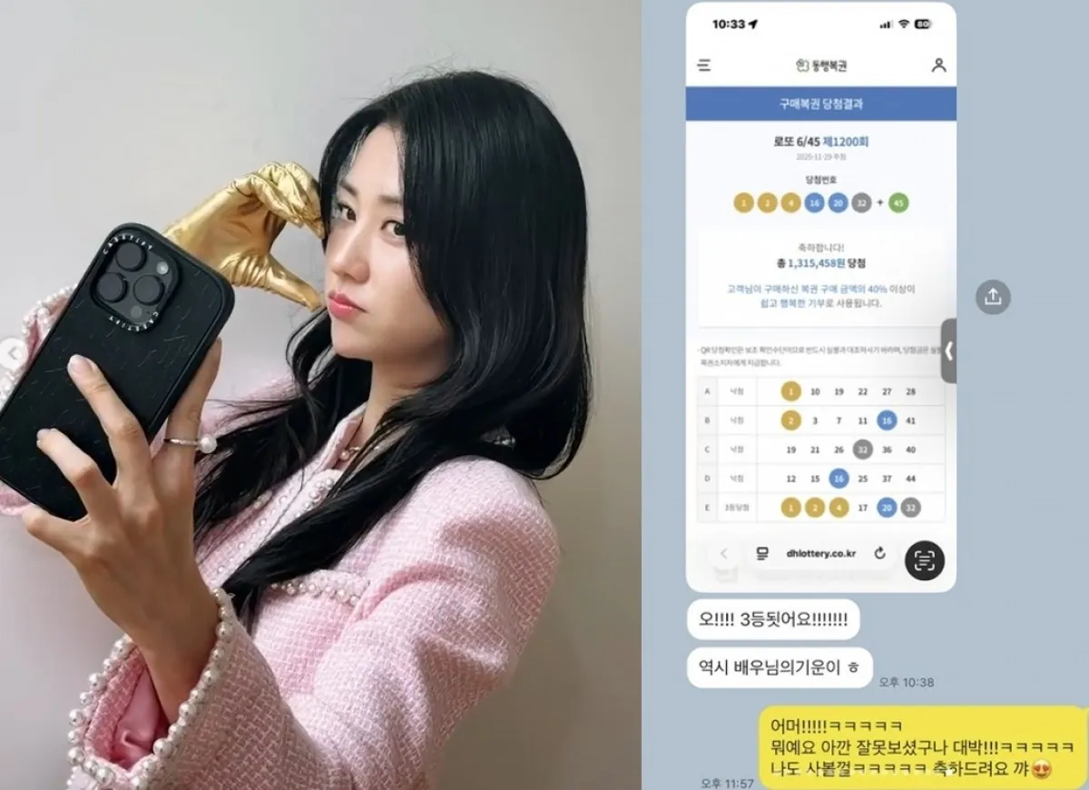 배우 박하선(왼쪽)과 박하선이 회사 매니저와 주고받은 메시지. 박하선 인스타그램 캡처