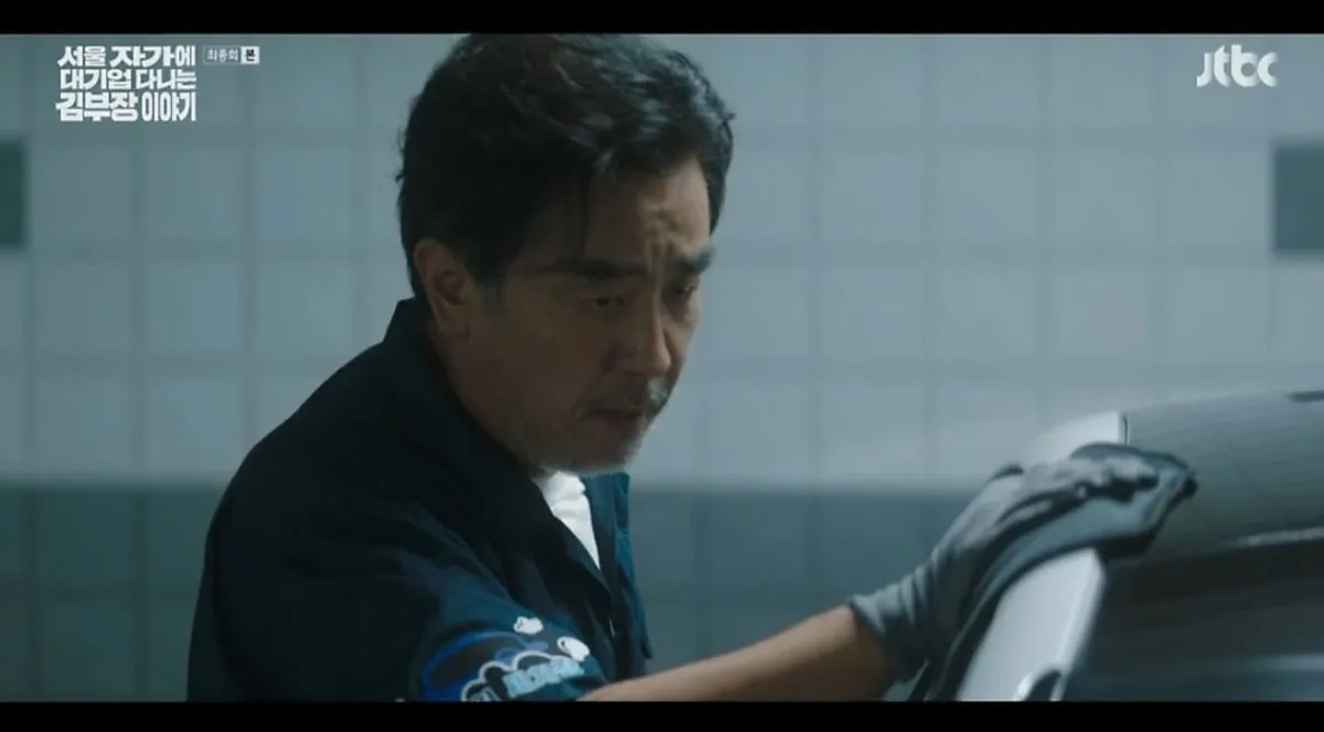 류승룡 / 출처: JTBC