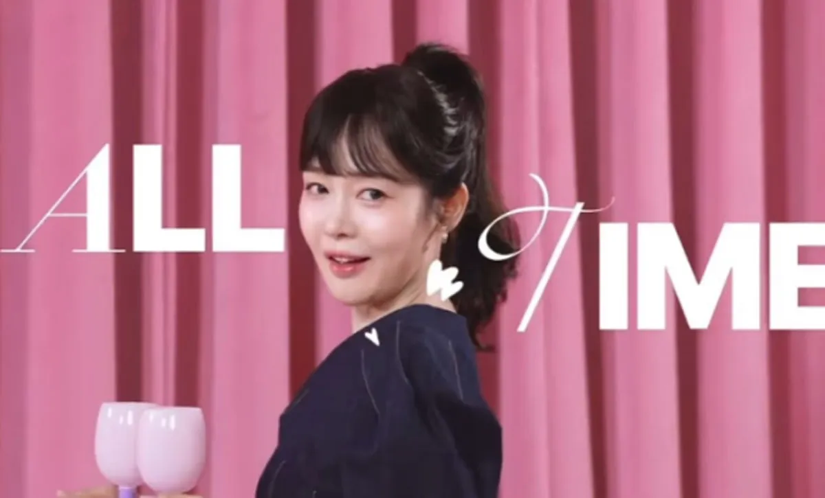 성유리 / 출처 : 온라인 커뮤니티