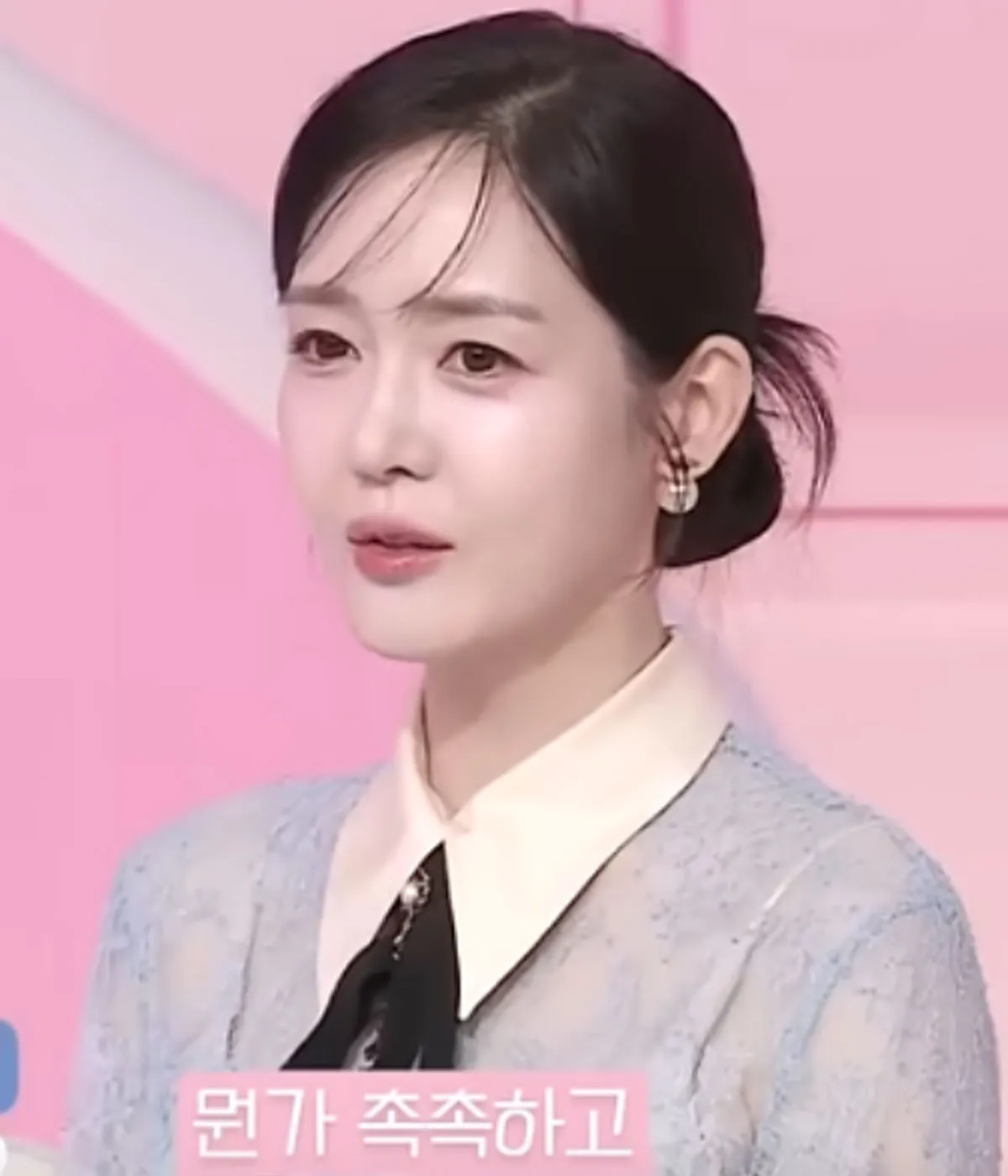 성유리 / 출처 : 온라인 커뮤니티