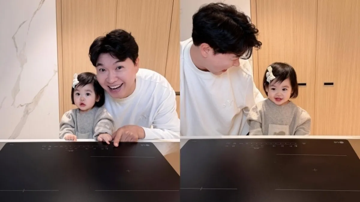 박수홍이 재이 양과 같이 인덕션을 조작하는 모습. 인스타그램