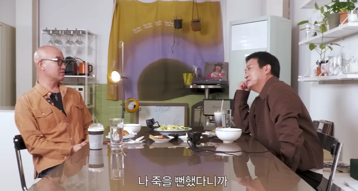 방송인 홍석천(왼쪽)과 개그맨 서경석. 유튜브 채널 ‘지식인사이드’ 캡처