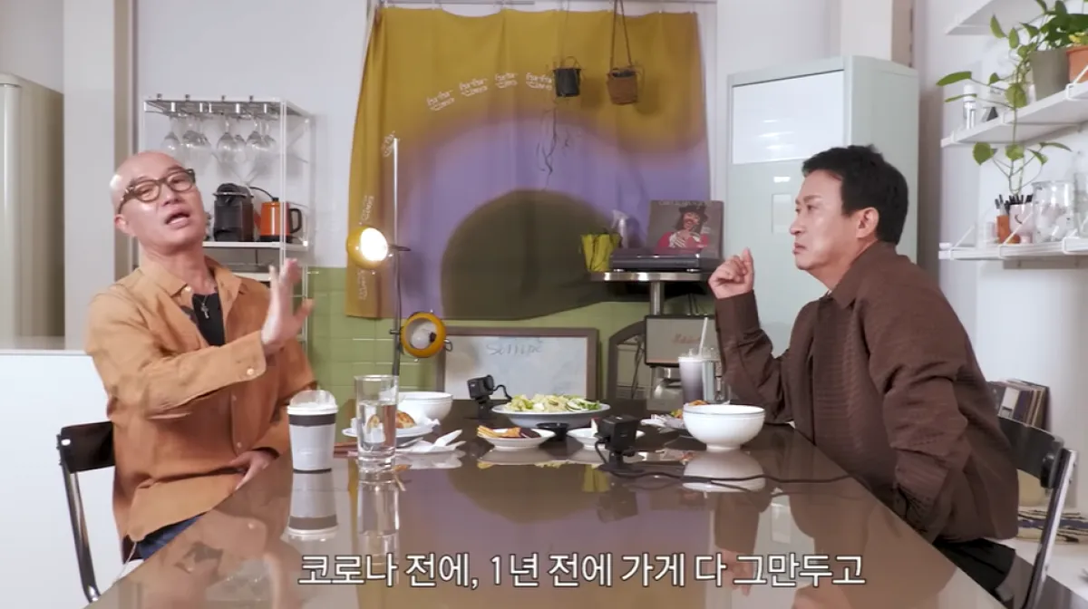 방송인 홍석천(왼쪽)과 개그맨 서경석. 유튜브 채널 ‘지식인사이드’ 캡처