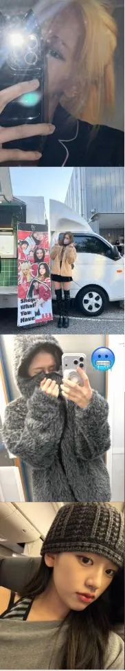 안유진 / 사진 = 안유진 SNS