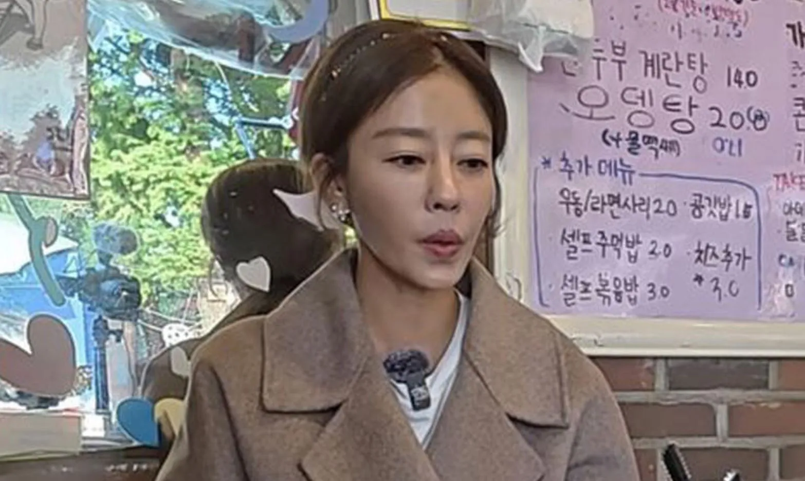 사진 = 유튜브 ‘김현숙의 묵고살자’ 화면 캡처