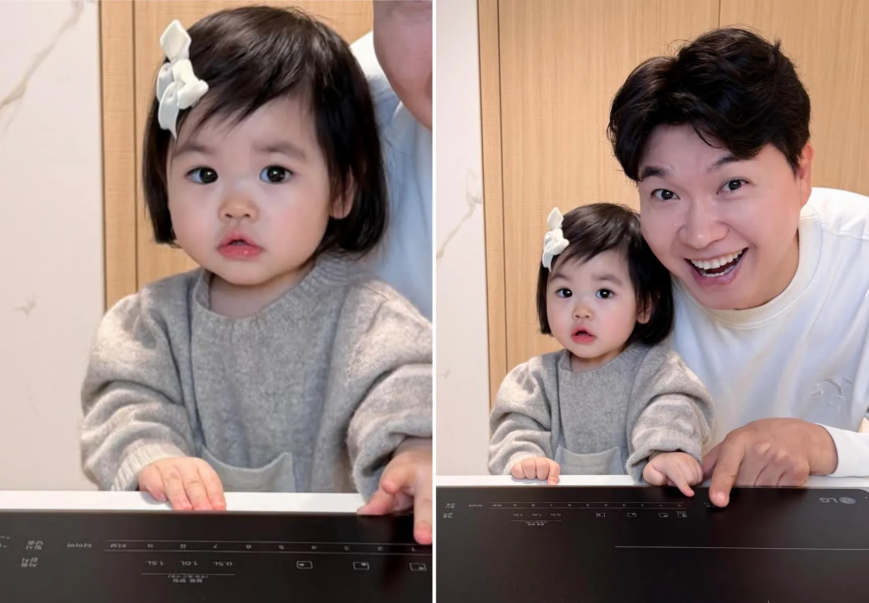 박수홍 인스타그램 캡처