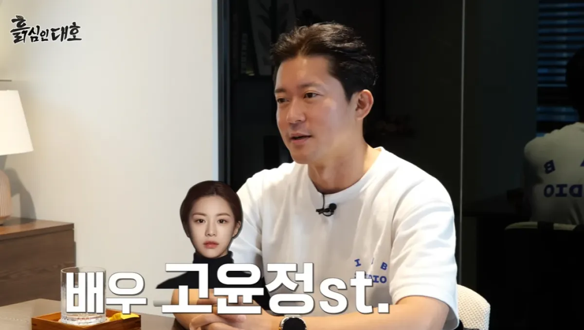 방송인 김대호. 유튜브 채널 ‘흙심인대호’ 캡처