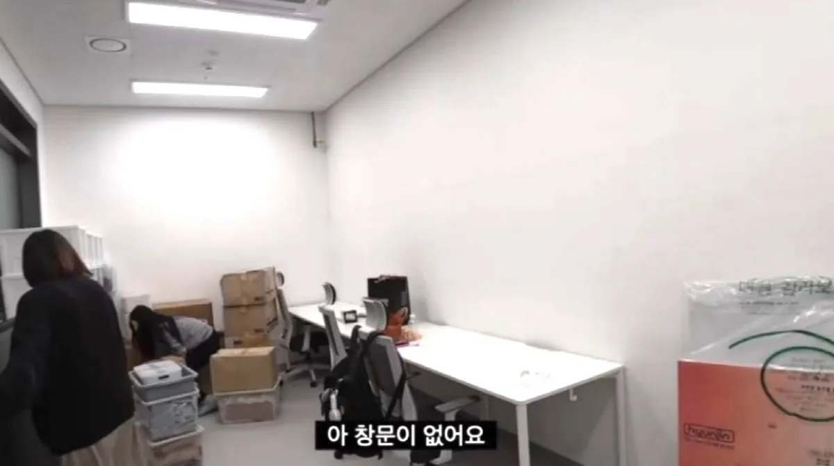 원지가 지난달 20일 유튜브 채널에 올린 ‘6평 사무실 구함’이라는 제목의 영상 중 한 장면. 유튜브 채널 ‘원지의 하루’