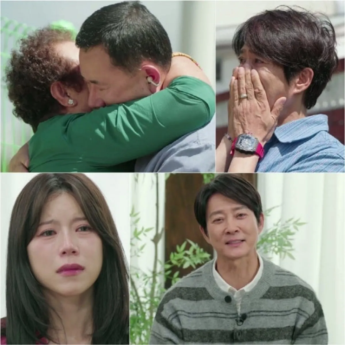 MBN ‘퍼즐트립’