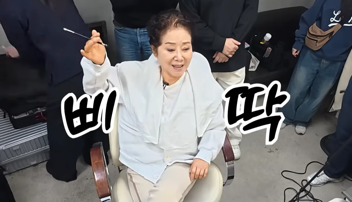 배우 선우용여가 분장실에서 흡연하는 연예인을 많이 봤다고 말했다. 유튜브 채널 ‘순풍 선우용여’ 캡처