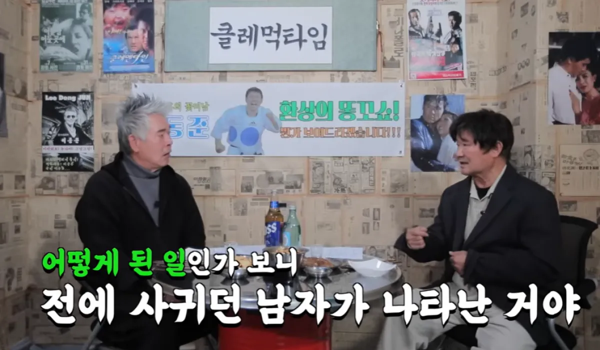 배우 이동준(왼쪽)과 배우 이계인. 유튜브 채널 ‘클레먹타임’ 캡처