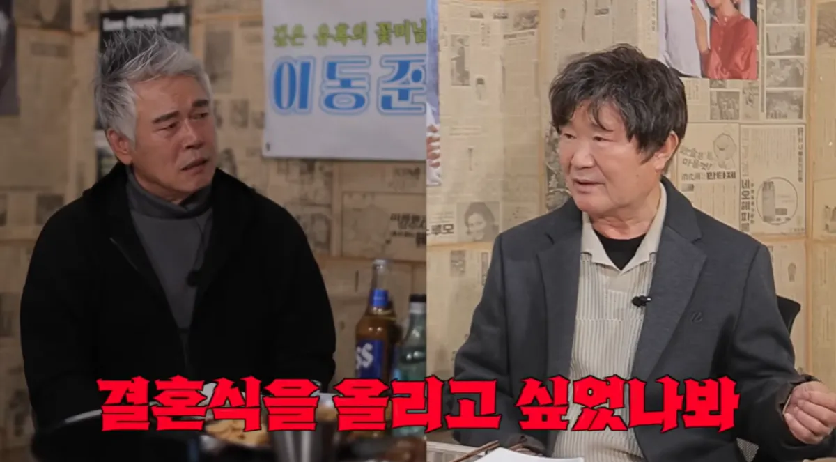 배우 이동준(왼쪽)과 배우 이계인. 유튜브 채널 ‘클레먹타임’ 캡처